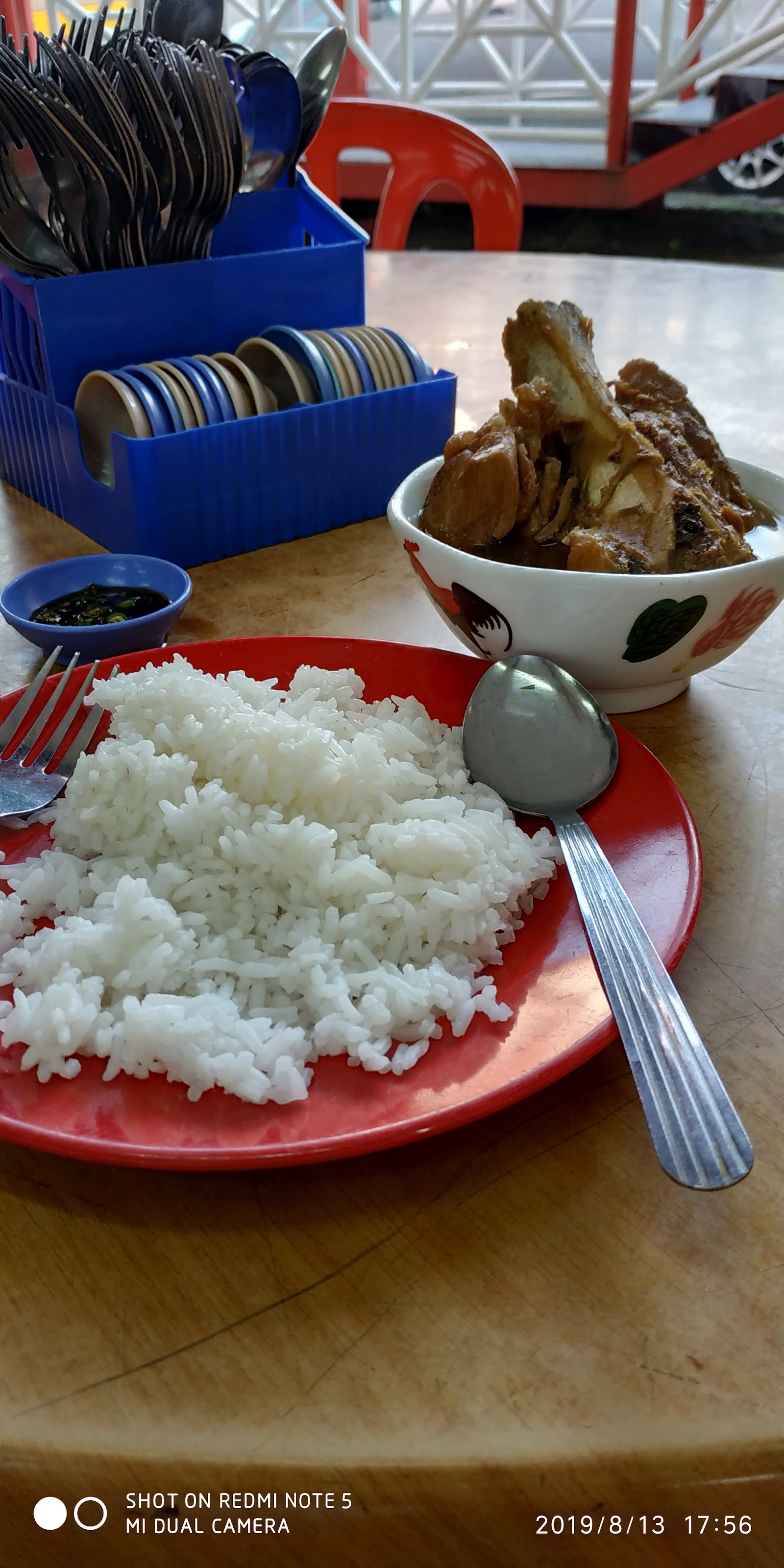 Rice 油饭